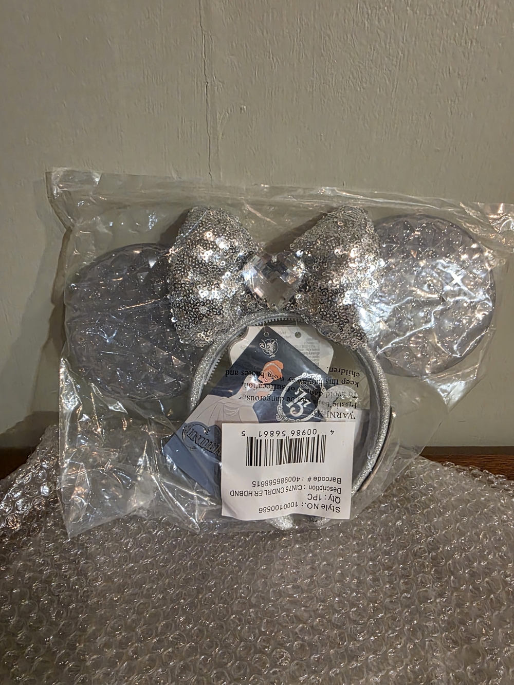 Cinderella Silver Glitter 75th Anniversary Headband